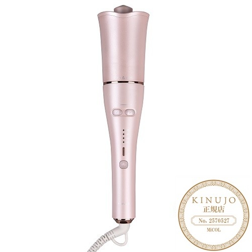 spin & curl 自動巻きカールアイロン ピンク KINUJOの通販・卸