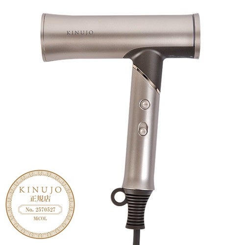 KINUJO ヘアドライヤー Voyage(ボヤージュ) KINUJOの通販・卸