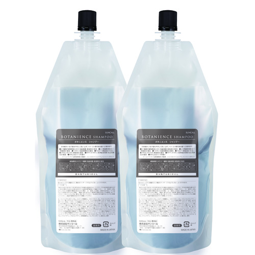 MiCOL（ミコル）| 理美容商材最多総合通販サイト