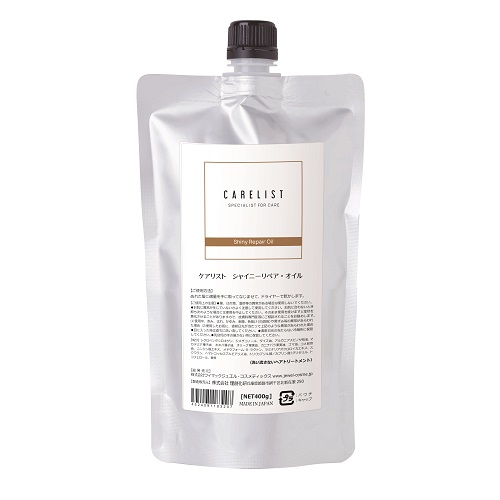 ケアリスト エモリエント ミルク 詰替 400g ジュエルコスメティクスの