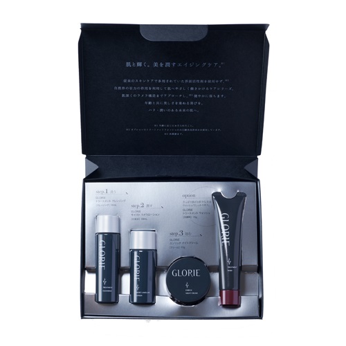 【破格!】GLORIE クレンジング(本体・詰替セット) GLORIE – SOISHOP