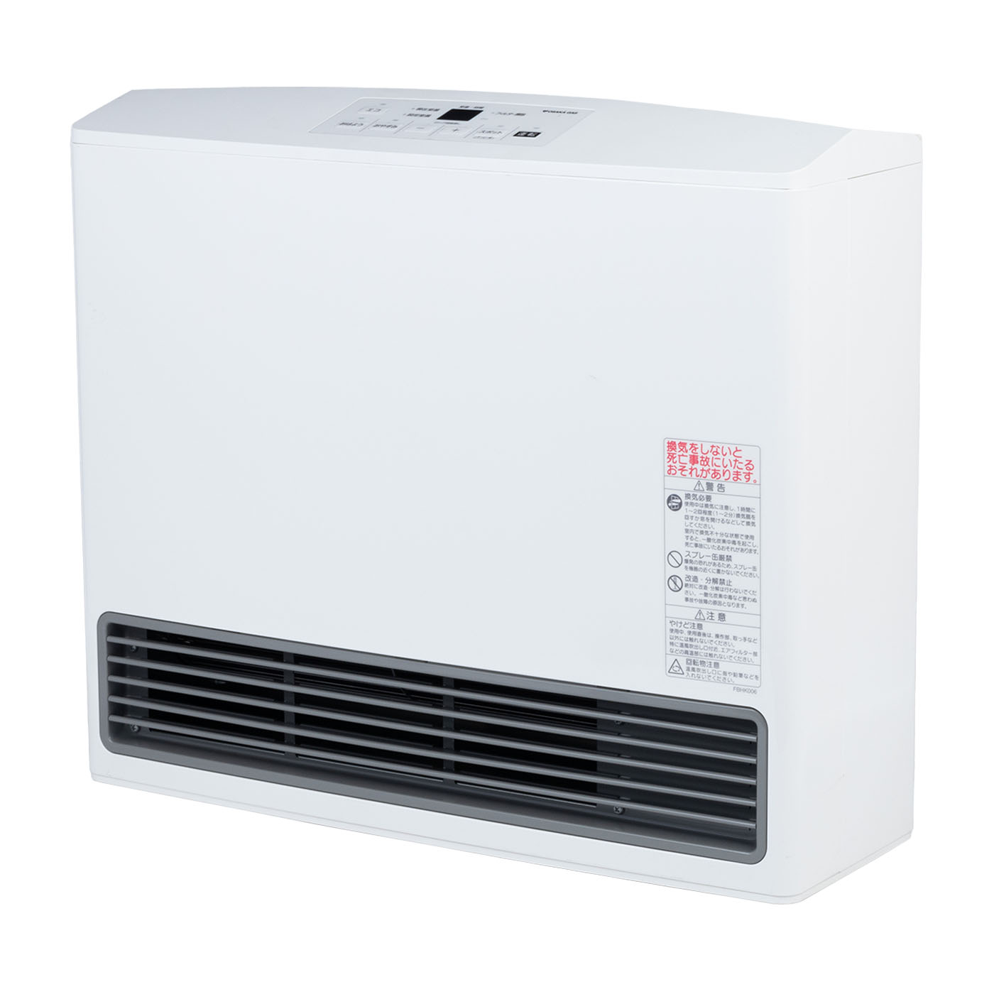 Rinnai KL-351E-Z ガスファンヒーター(プロパン用) ガスファンヒーター