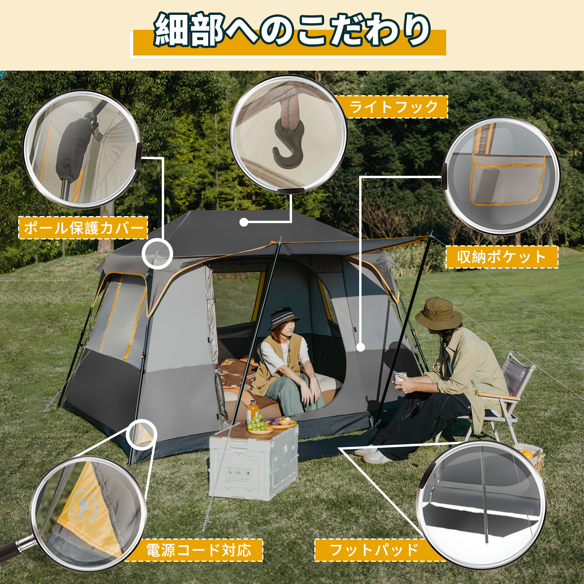 Naturehike Cape5.2 ワンタッチ テント 大型 2～4人用 ‎ロッジ型
