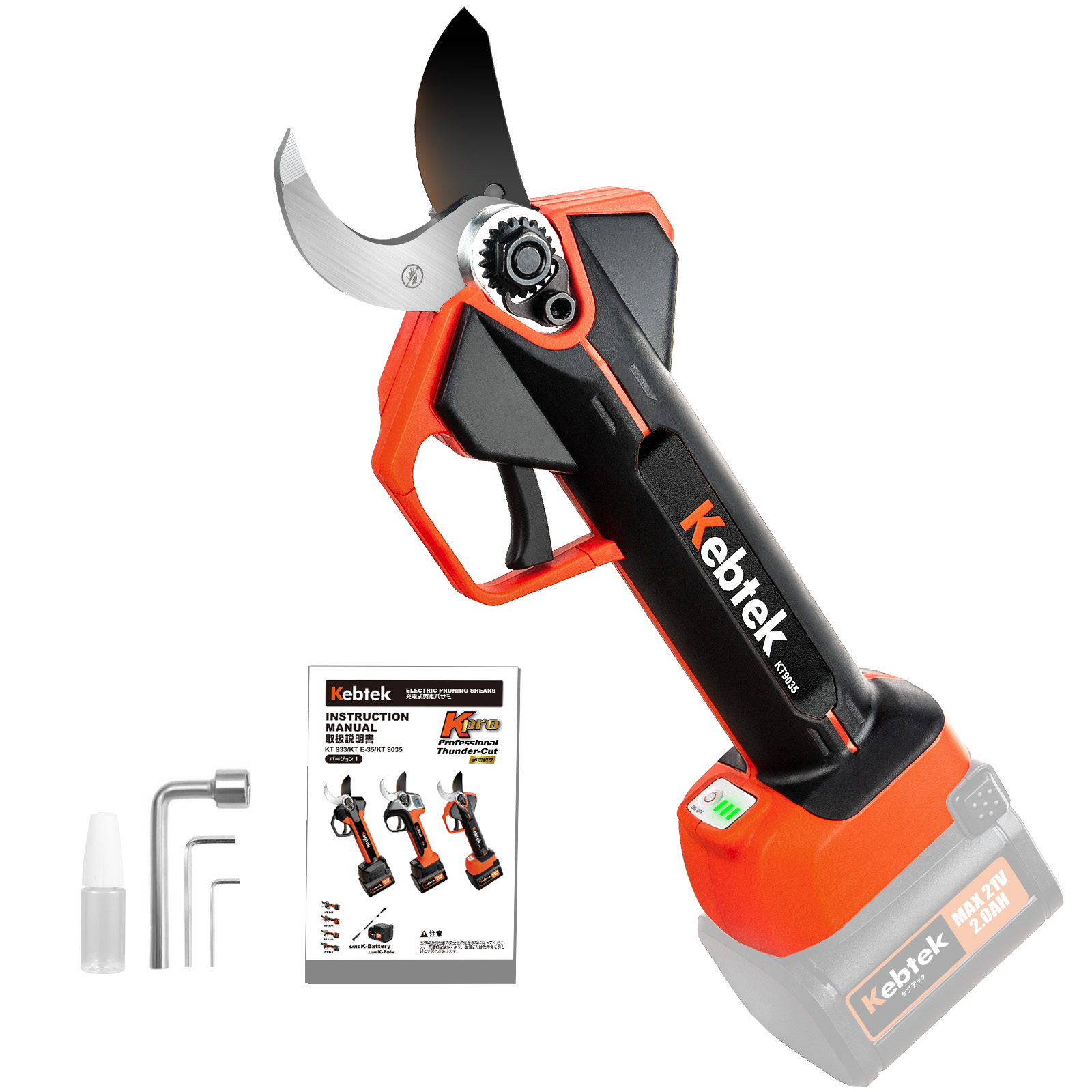 電動剪定鋏 – KEBTEK-JP