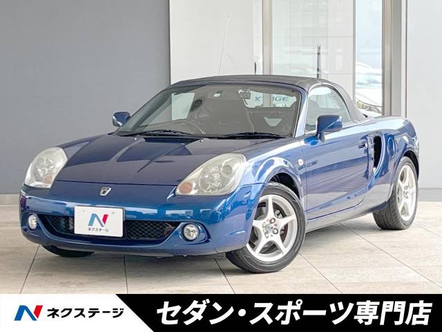 トヨタ MR－S MR－S Sエディション 7.5万Km (愛知県)[764]の