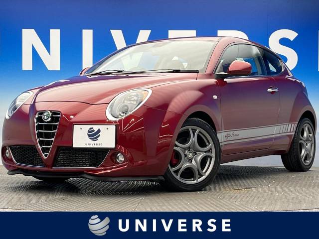 ミト（アルファロメオ）のクルマカタログ｜中古車の【ネクステージ】