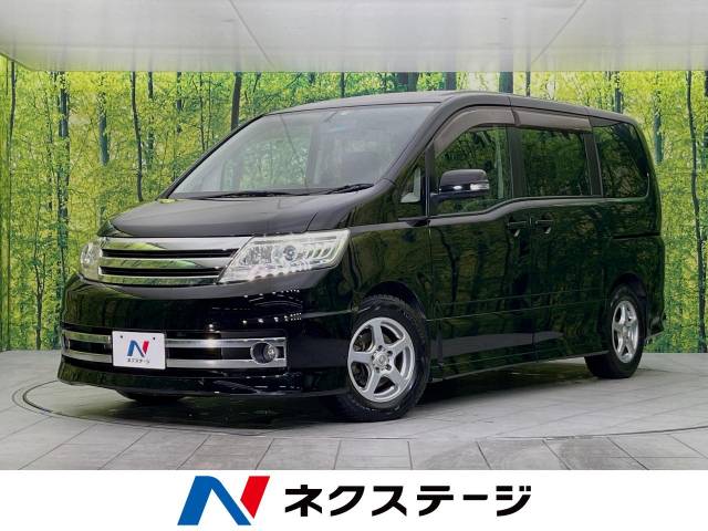 セレナ【特別・限定】ライダー プラスナビHDD（日産）[CVT（無段