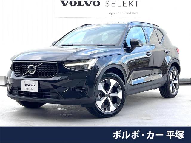 ボルボ XC40 アルティメット B4 AWD ダークエディション 50Km