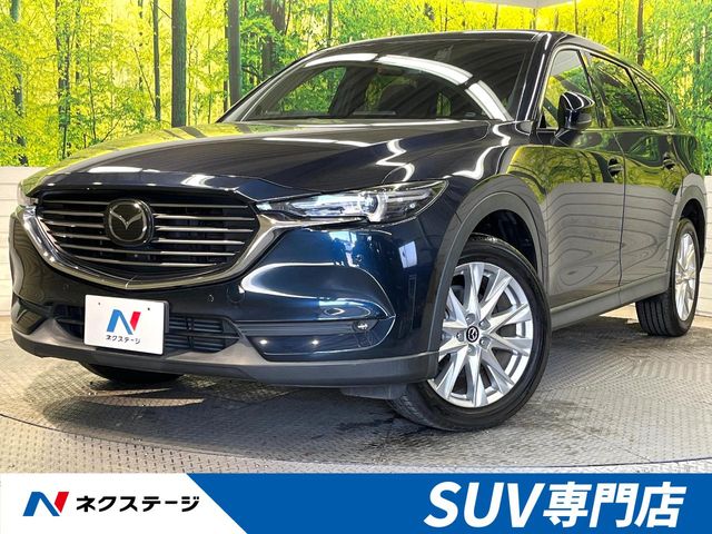 CX－8 XDプロアクティブ（マツダ）[6AT]のカタログ詳細情報