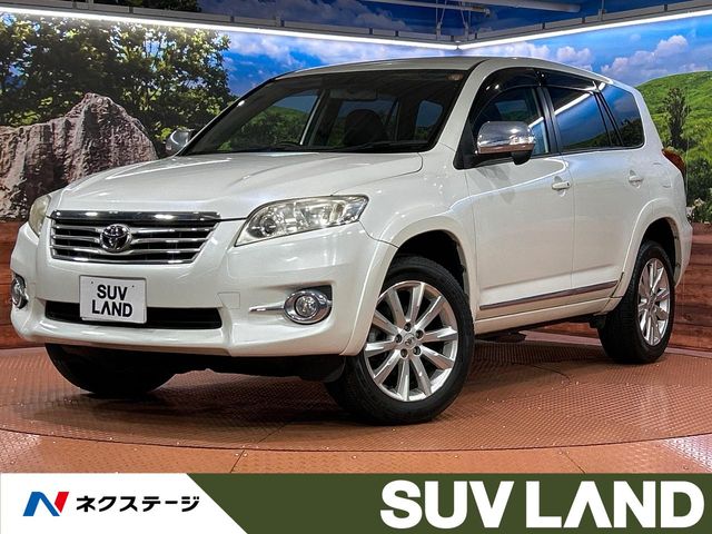 ヴァンガード（トヨタ）のクルマカタログ｜中古車の【ネクステージ】