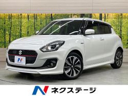 愛知県 スイフト（スズキ）の中古車一覧｜中古車の【ネクステージ】