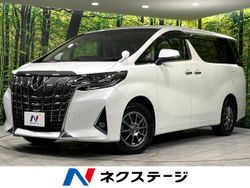 北海道の中古車一覧｜中古車の【ネクステージ】