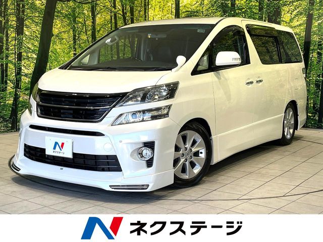 ヴェルファイア型式：DBA-ANH20W（トヨタ）のクルマカタログ｜中古車の