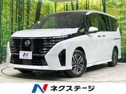 日産 セレナ etc プロパイロットの中古車一覧｜中古車の