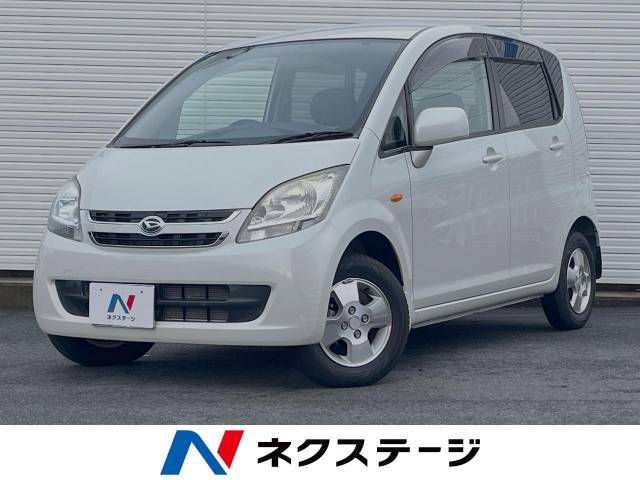 20年落ち (平成18年式/2006年式)のムーヴの車査定・買取相場実績｜中古