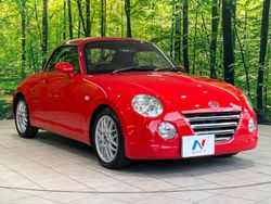 コペン【特別・限定】10thアニバーサリーエディション（ダイハツ