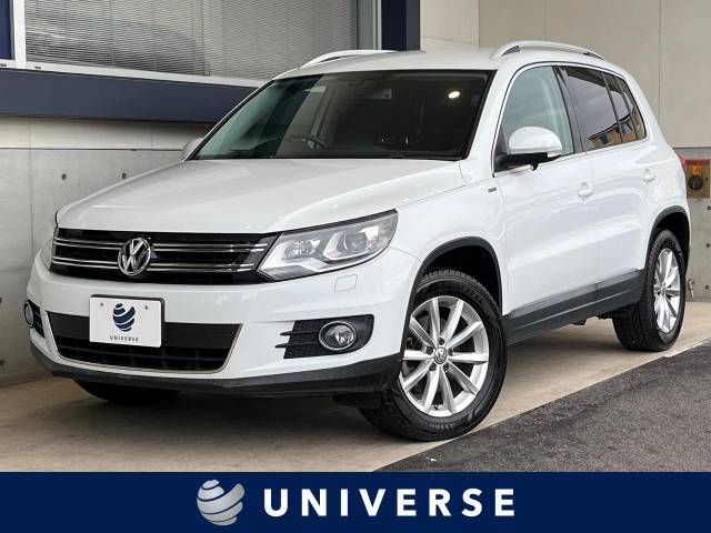 ティグアン（フォルクスワーゲン）のクルマカタログ｜中古車の