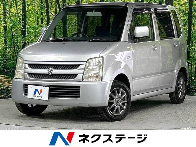 ワゴンR FX（スズキ）[5MT]のカタログ詳細情報｜中古車の
