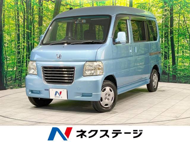 バモスホビオ型式：ABA-HM3（ホンダ）のクルマカタログ｜中古車の