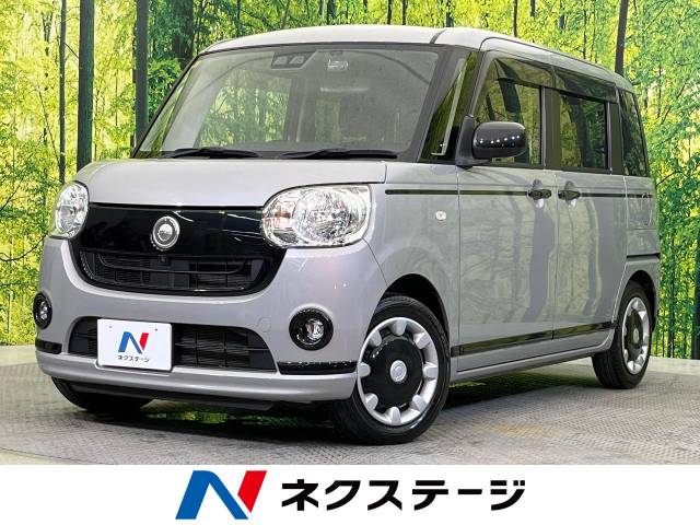 ダイハツ ムーヴキャンバス Xブラックアクセントリミテッド SAⅢ