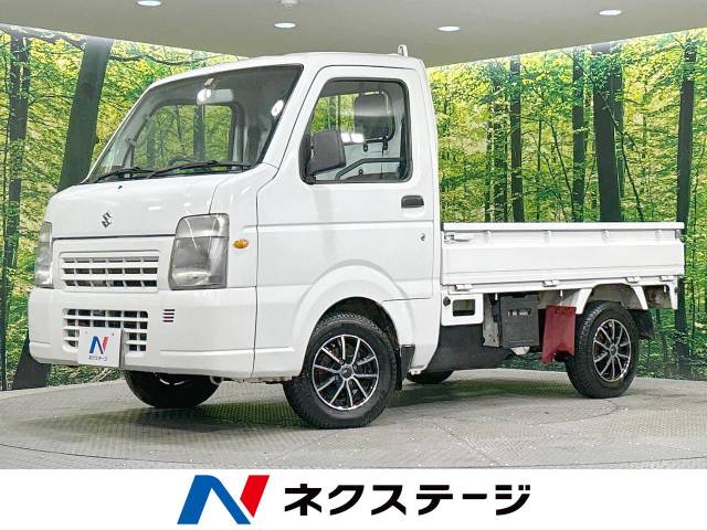 スズキ キャリイトラック FC 3.1万Km (北海道)[712]の中古車詳細
