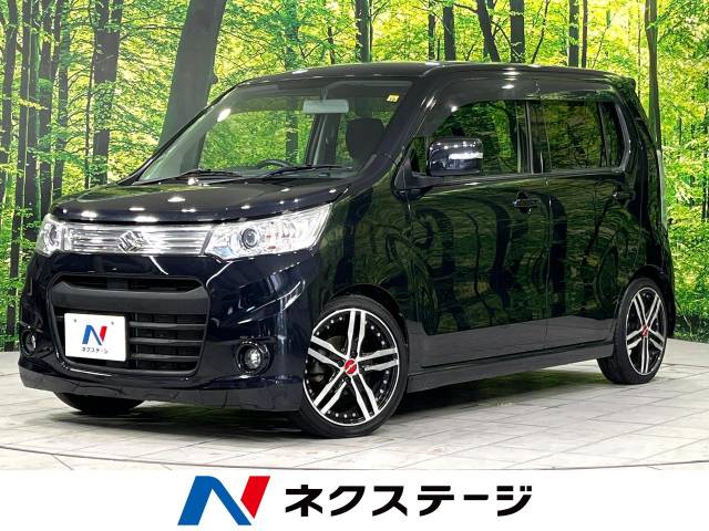 スズキ ワゴンRスティングレー X 9.4万Km (北海道)[948]の中古車詳細
