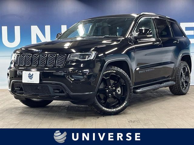 ジープ・グランドチェロキー（クライスラー・ジープ）のクルマカタログ