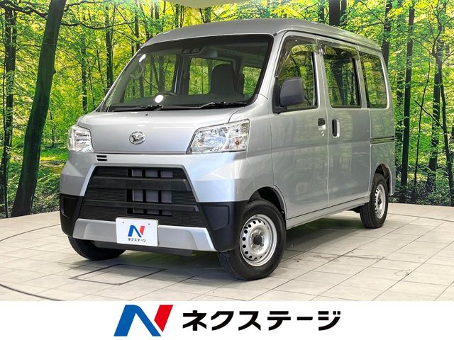 ハイゼットカーゴ型式：EBD-S331V（ダイハツ）のクルマカタログ｜中古