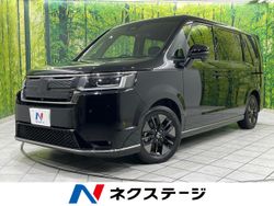 ネクステージ 高岡店の中古車一覧｜中古車の【ネクステージ】