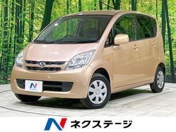 ムーヴ型式：DBA-L175S（ダイハツ）のクルマカタログ｜中古車の