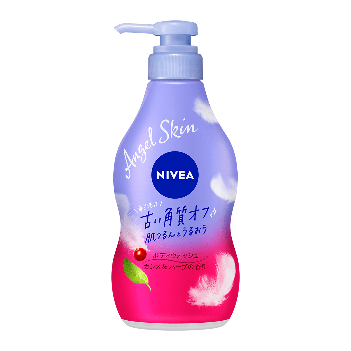 ニベア エンジェルスキン ボディウォッシュ アクネクリア シトラス