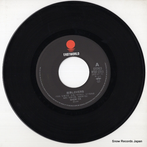 SHOW-YA genkai lovers RT07-2311 Vinyl Records - Snow Records Japan