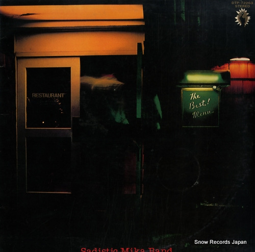 サディスティック・ミカ・バンド ベスト・メニュー！ DTP-72263
