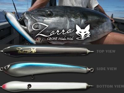 ポイント対象外[CB ONE] Zorro 140 (ゾロ140) - RISE Shopping