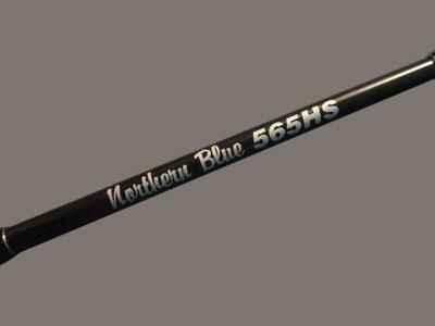 MC works'] OMASA SPECIAL NB565HS (平戸で磨かれたパワーと操作性