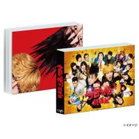 今日から俺は！！劇場版」豪華版 Blu-ray 3枚組 | 日テレポシュレ本店