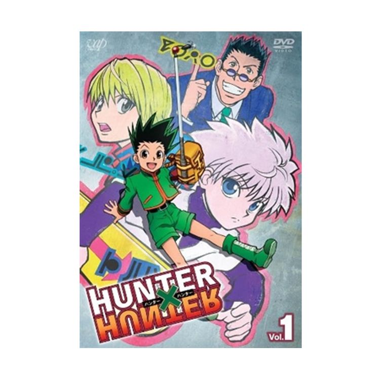 HUNTER×HUNTER G.I編 DVD-BOX | 日テレポシュレ本店 日本テレビの通販