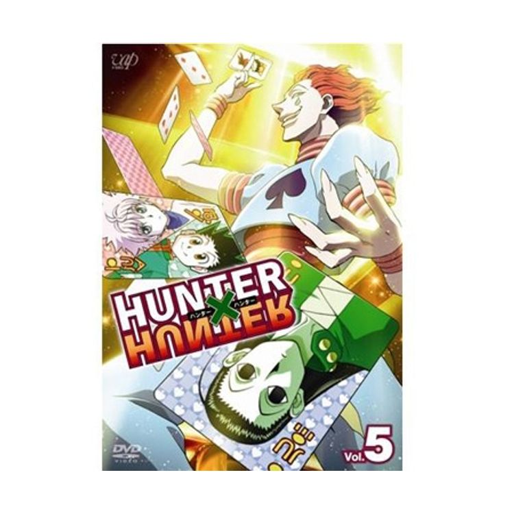 HUNTER×HUNTER ハンターハンター Vol.5（Blu-ray） | 日テレポシュレ