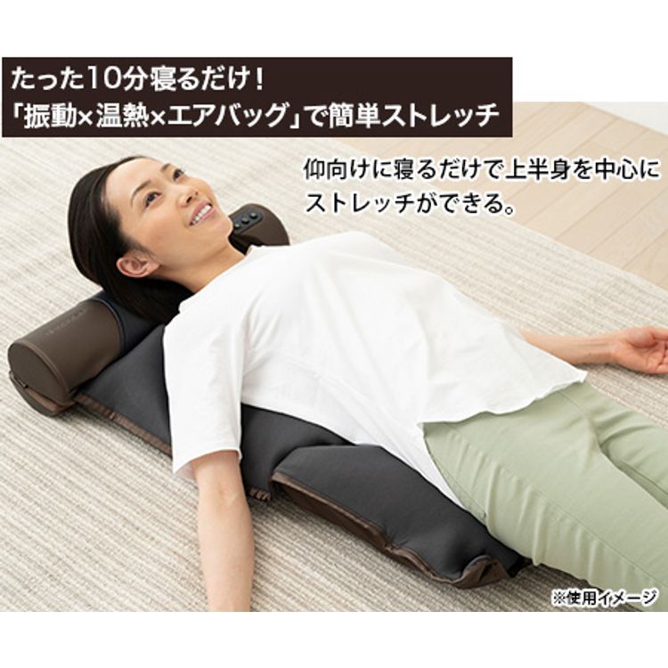 ドクターエア3Dエアストレッチマット | 日テレポシュレ本店 日本テレビ