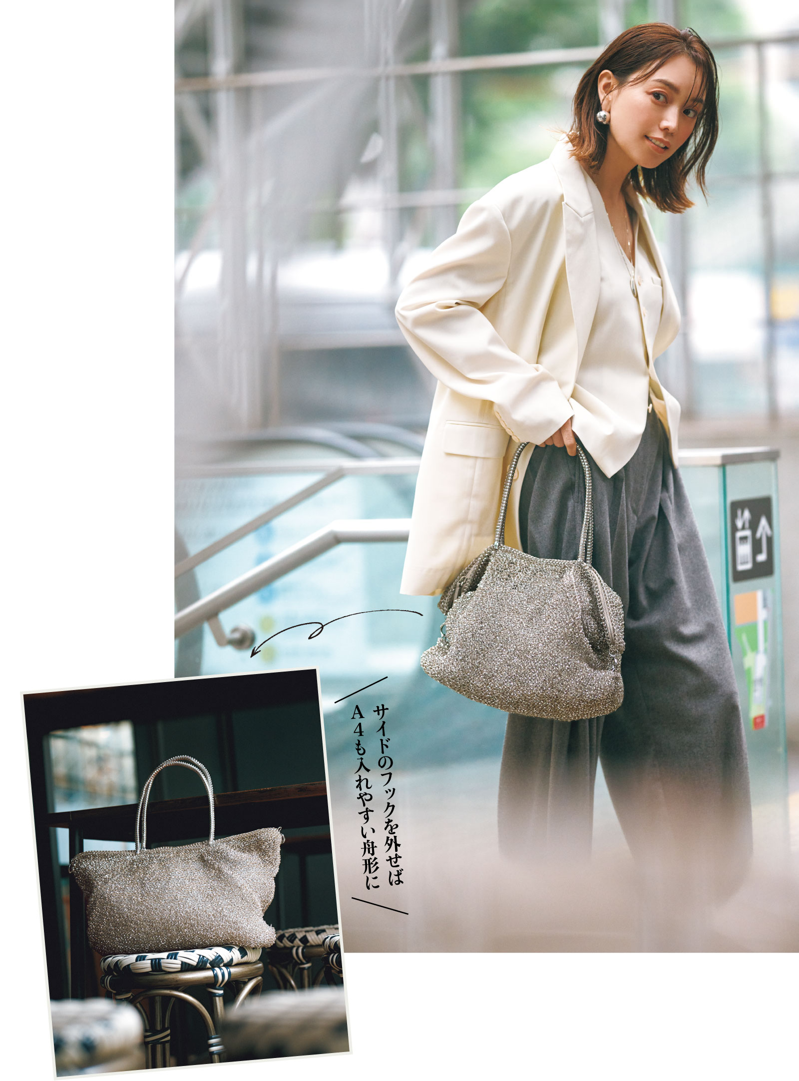 タスク多めな40代の毎日にフィットする【7DAYSバッグ】 – STORY