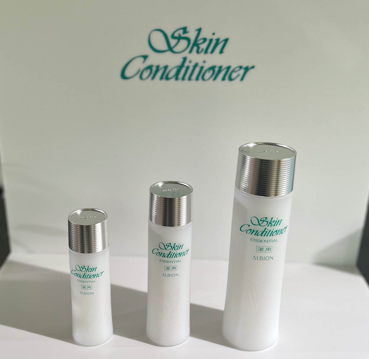 国民的名品化粧水の「生誕50周年」パーティーへ行ってきました！【最新