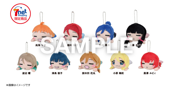 ラブライブ！サンシャイン!!] コミックマーケット94 セブンネット