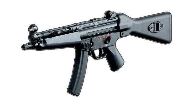 東京マルイ MP5A4 HG | サバゲー装備 | サバゲーる