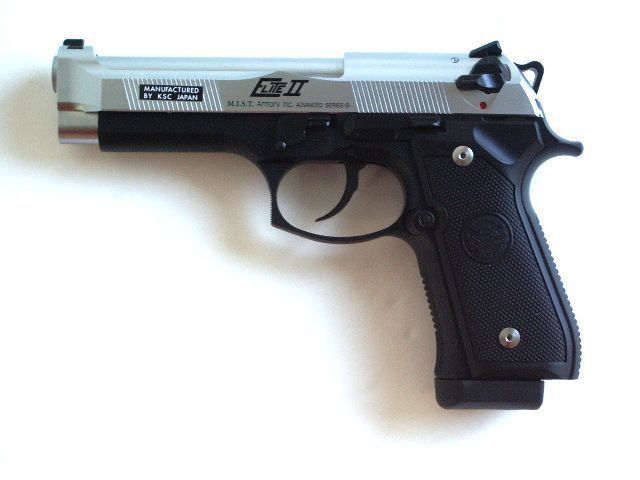 KSC M92 エリート2 | サバゲー装備 | サバゲーる
