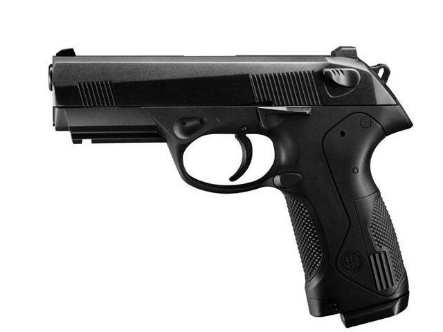 東京マルイ Px4 | サバゲー装備 | サバゲーる