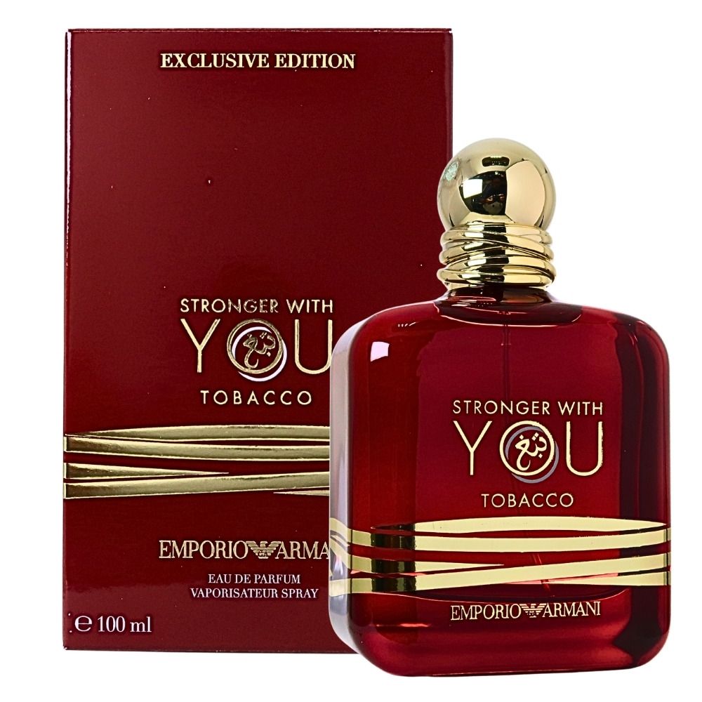 ARMANI 亞曼尼Stronger With You Tobacco 你讓我堅強菸草版淡香精EDP