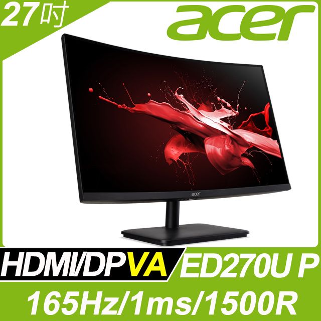 ACER 宏碁27吋2K曲面電競螢幕(ED270U P) - PChome 24h購物