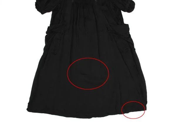 トリコ コムデギャルソンtricot COMME des GARCONS 製品染めセーラー