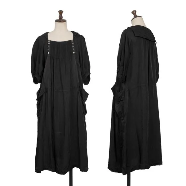 トリコ コムデギャルソンtricot COMME des GARCONS 製品染めセーラー