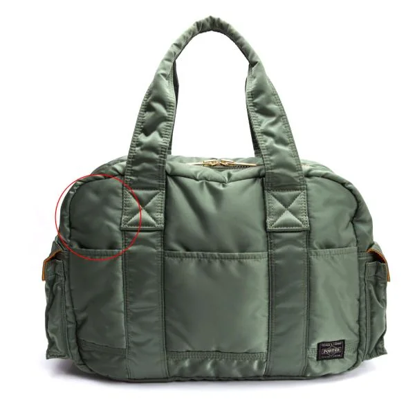 ポーターPORTER タンカーボストンバッグ カーキ (K-150018)